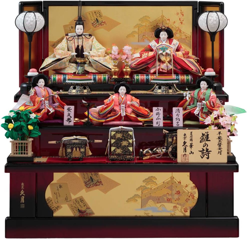 立雛1.5号 奈良一刀彫 最終作品 立雛1.5号 奈良一刀彫 最終作品 ( 久 立雛1.5号 奈良一刀彫 最終作品 立雛1.5号 奈良一刀彫 最終作品 ( 久