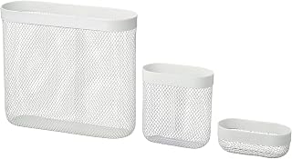 ＩＫＥＡイケア SKADISスコーディス：収納バスケット3個セット ホワイト（105.177.62）