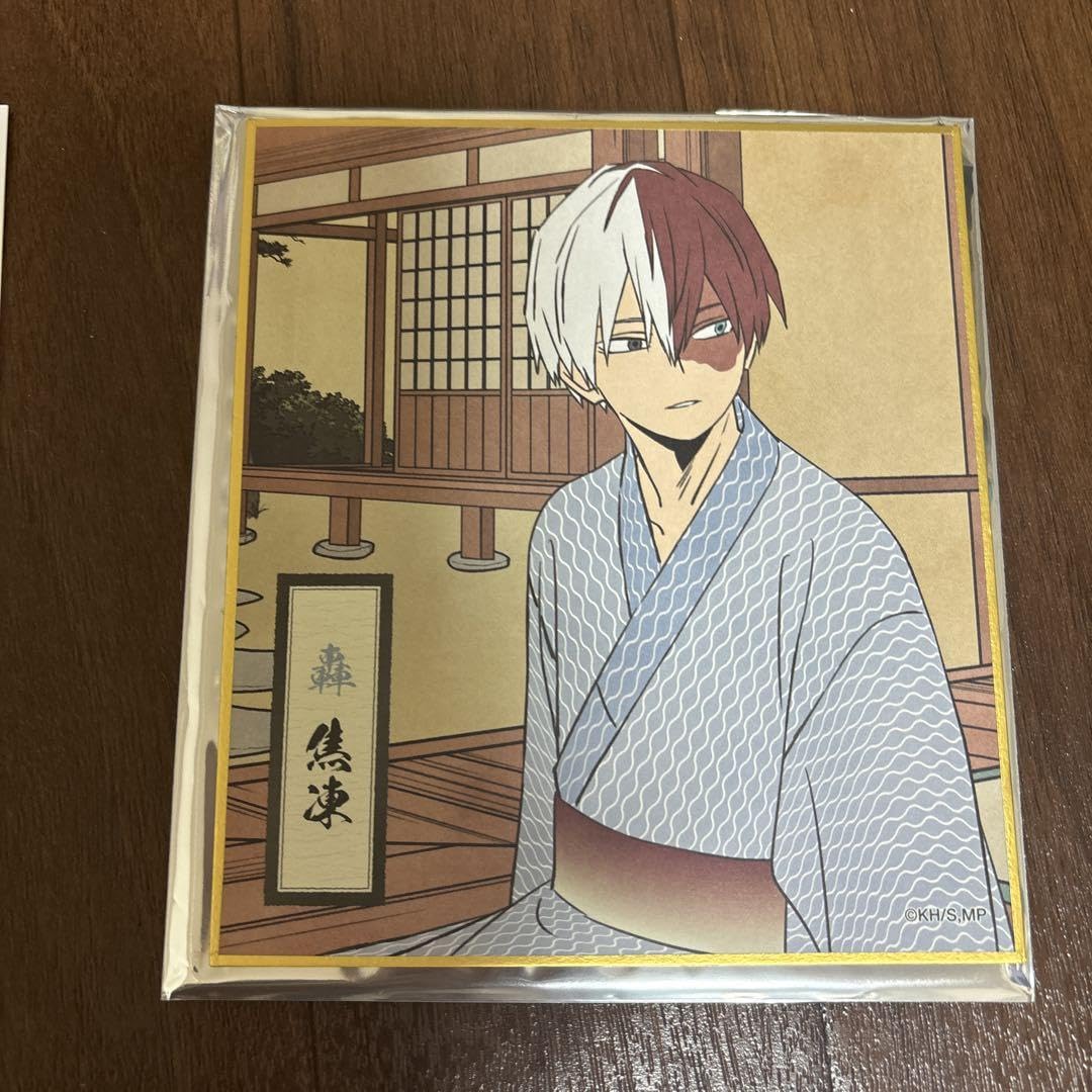 Amazon.co.jp: 浮世絵 浴衣 轟 焦凍 色紙 特典 : おもちゃ