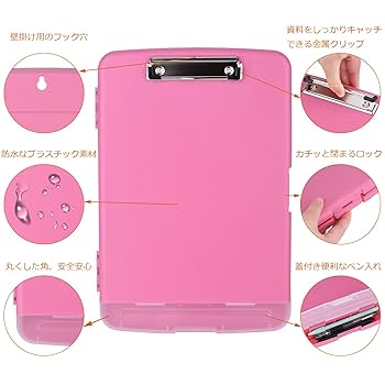 Amazon | ZCZN クリップボードフォルダ A4 クリップファイル a4