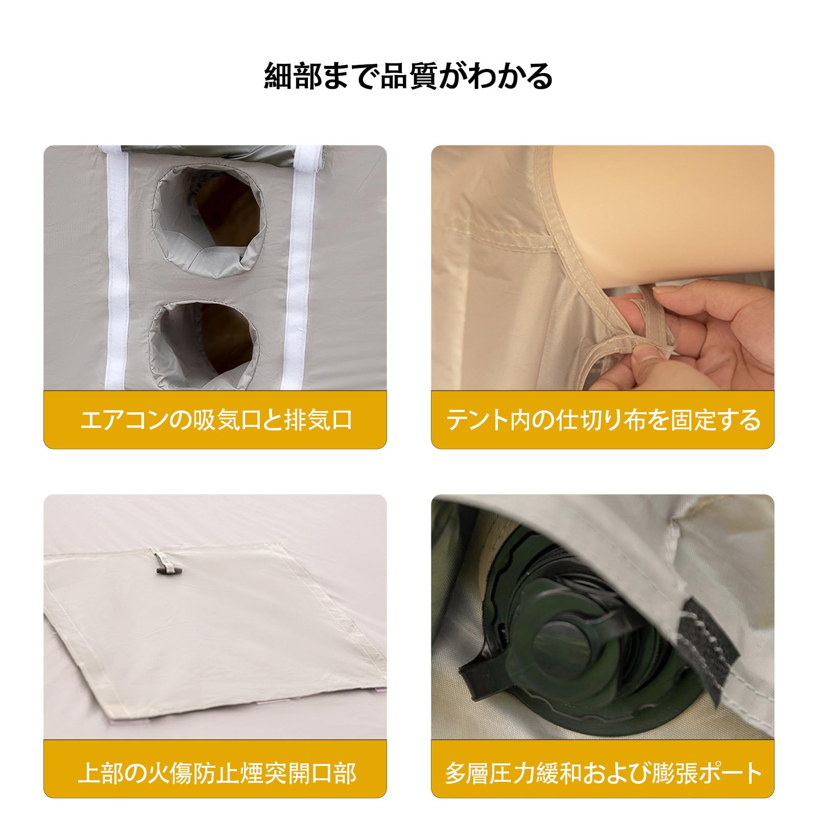 Amazon.co.jp: Mountainhikerエアーテント 小屋型 400×280×195cm