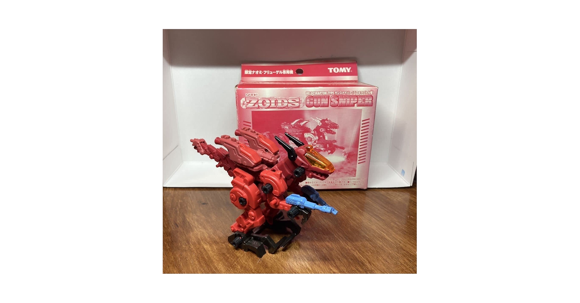 Amazon.co.jp: ガンスナイパー 限定 ナオミフリューゲル専用機