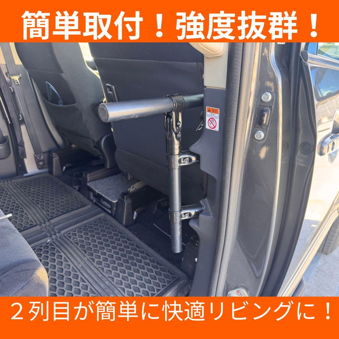 Amazon.co.jp: 【脚のみ】 デリカD5 セカンドシートテーブル【天板無し