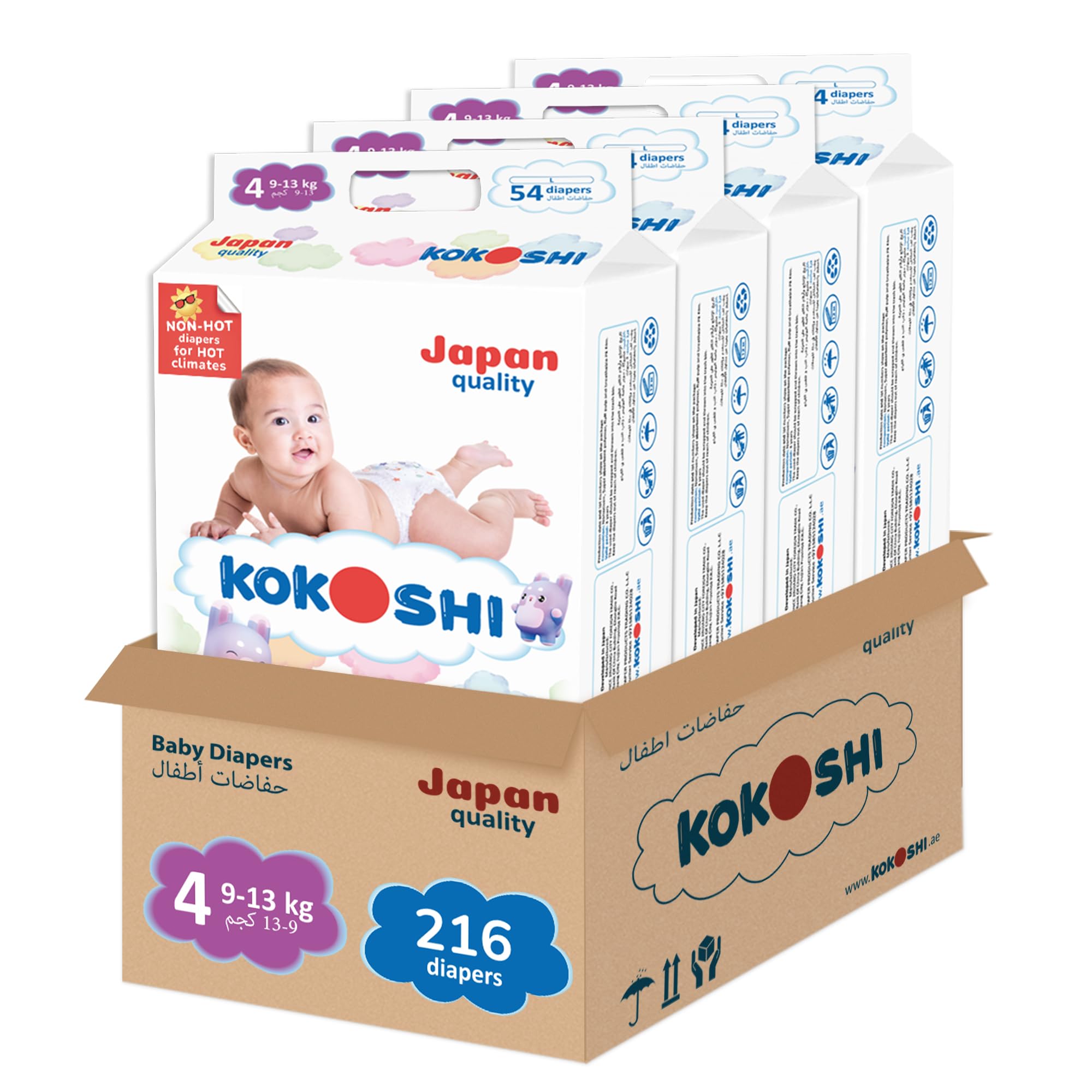 Kokoshi Premium Baby Diapers Size 4 (9-13kg), 216 pcs – Ultra-Soft, Hypoallergenic, 12h Protection, Breathable, Leak-Proof Japanese, Wetness Indicator