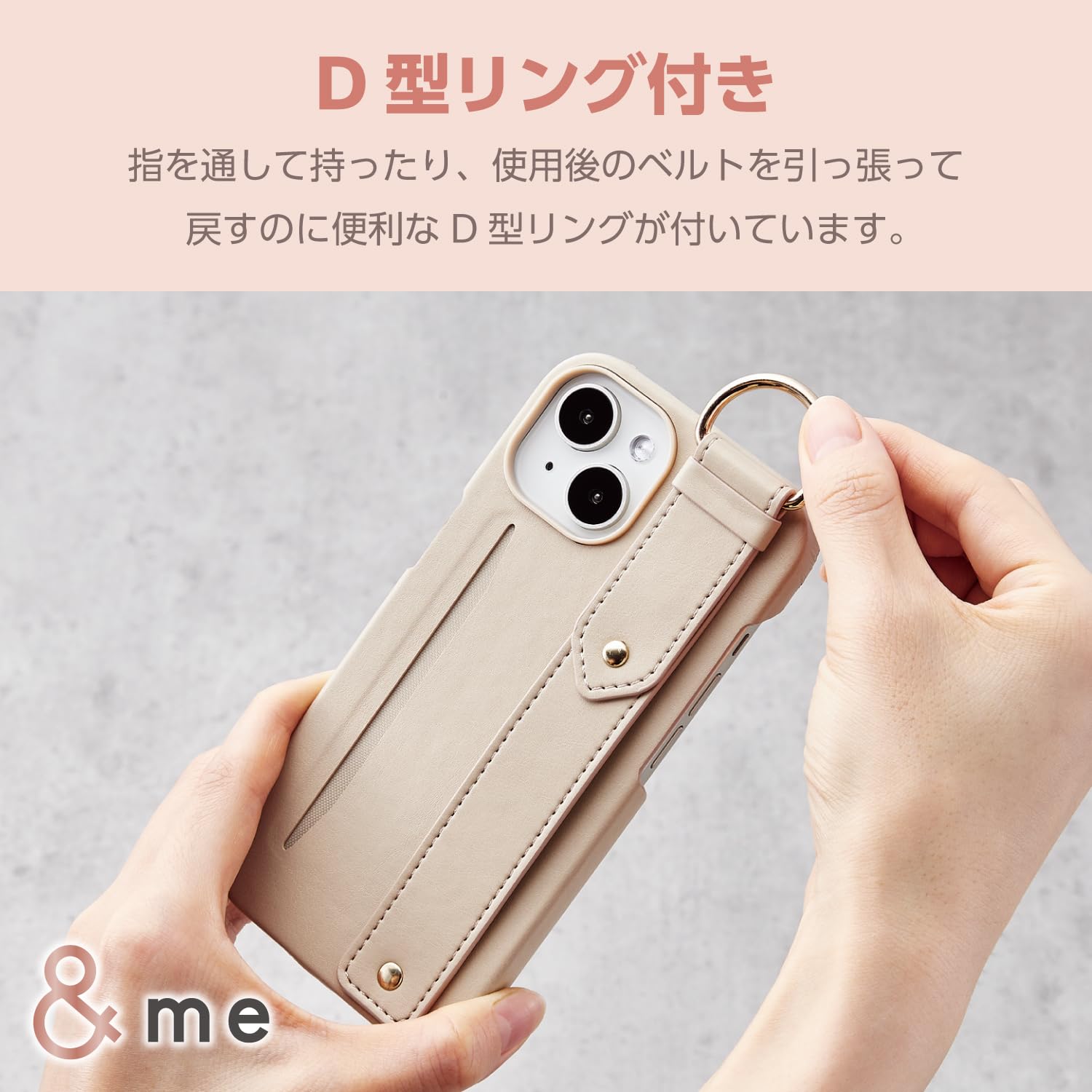 Amazon.co.jp: エレコム iPhone15 ケース &me レザー オープンタイプ