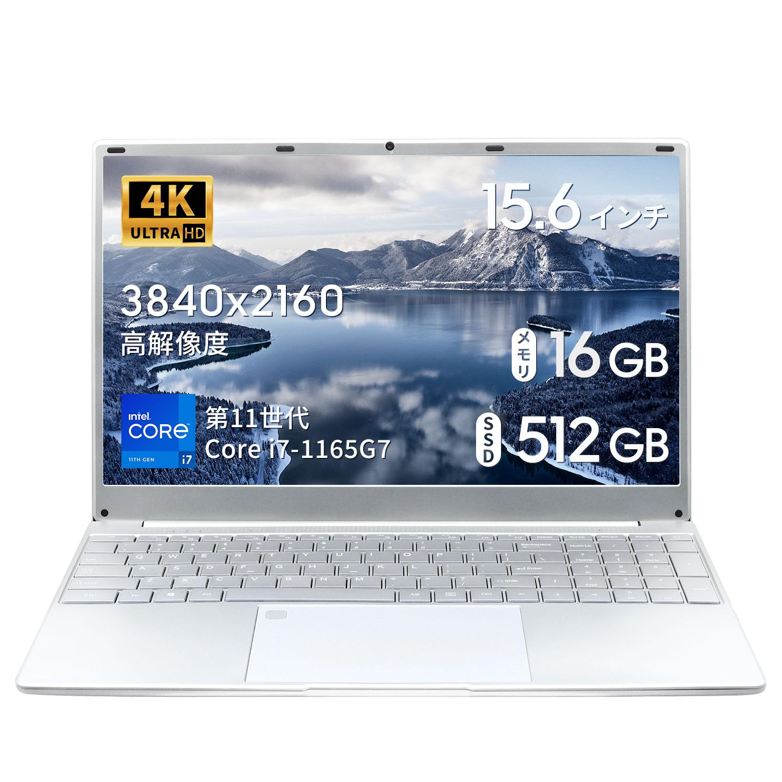 SERYUB Core i7 第11世代Core i7-1165G7ノートPC Amazon.co.jp: SERYUB Core i7 第11世代Core i7-1165G7ノート