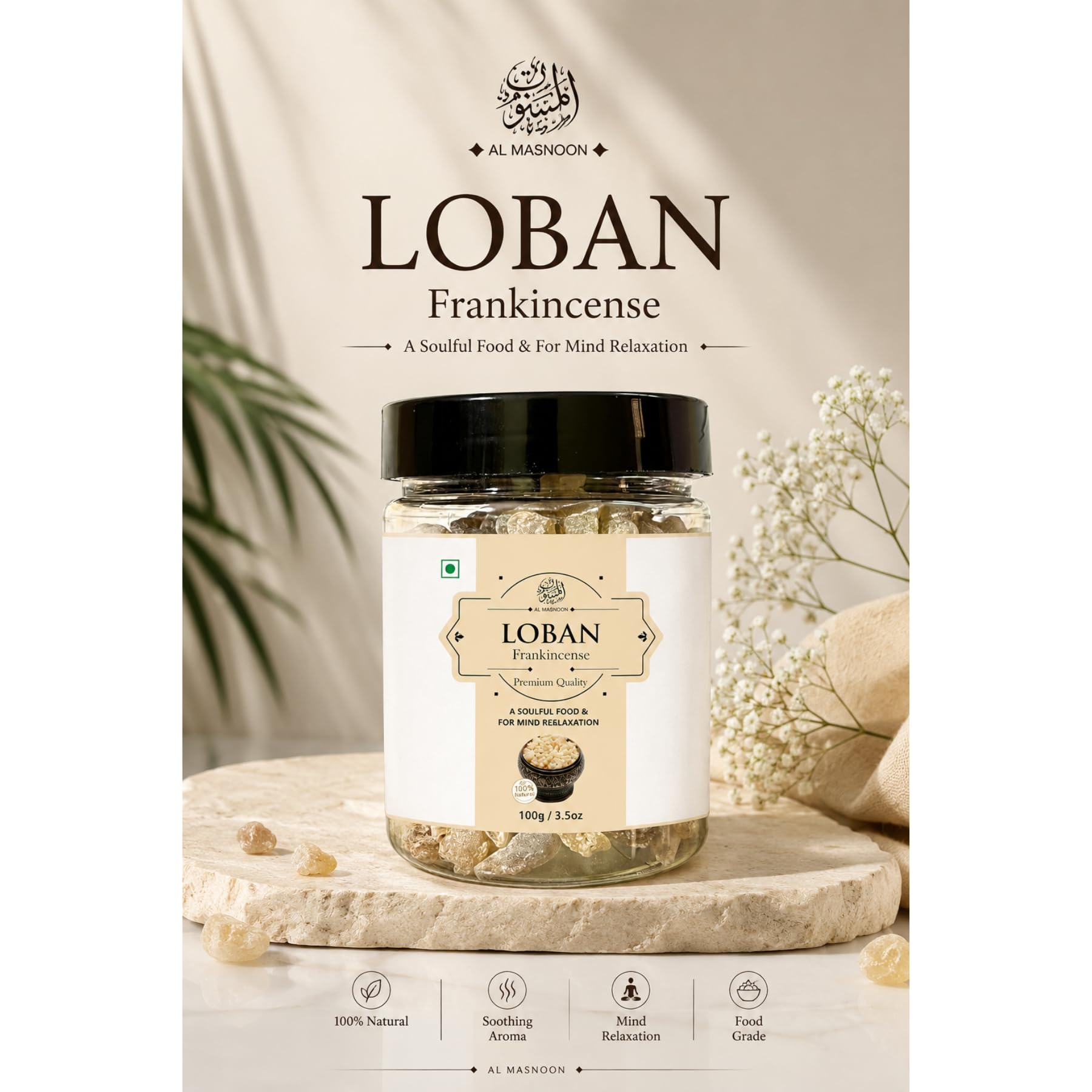 AL MASNOON Frankincense/Loban 100g (Pack of 1)/ 100% Natural & Pure/A Soulful Food for Mind Relaxation & Meditation