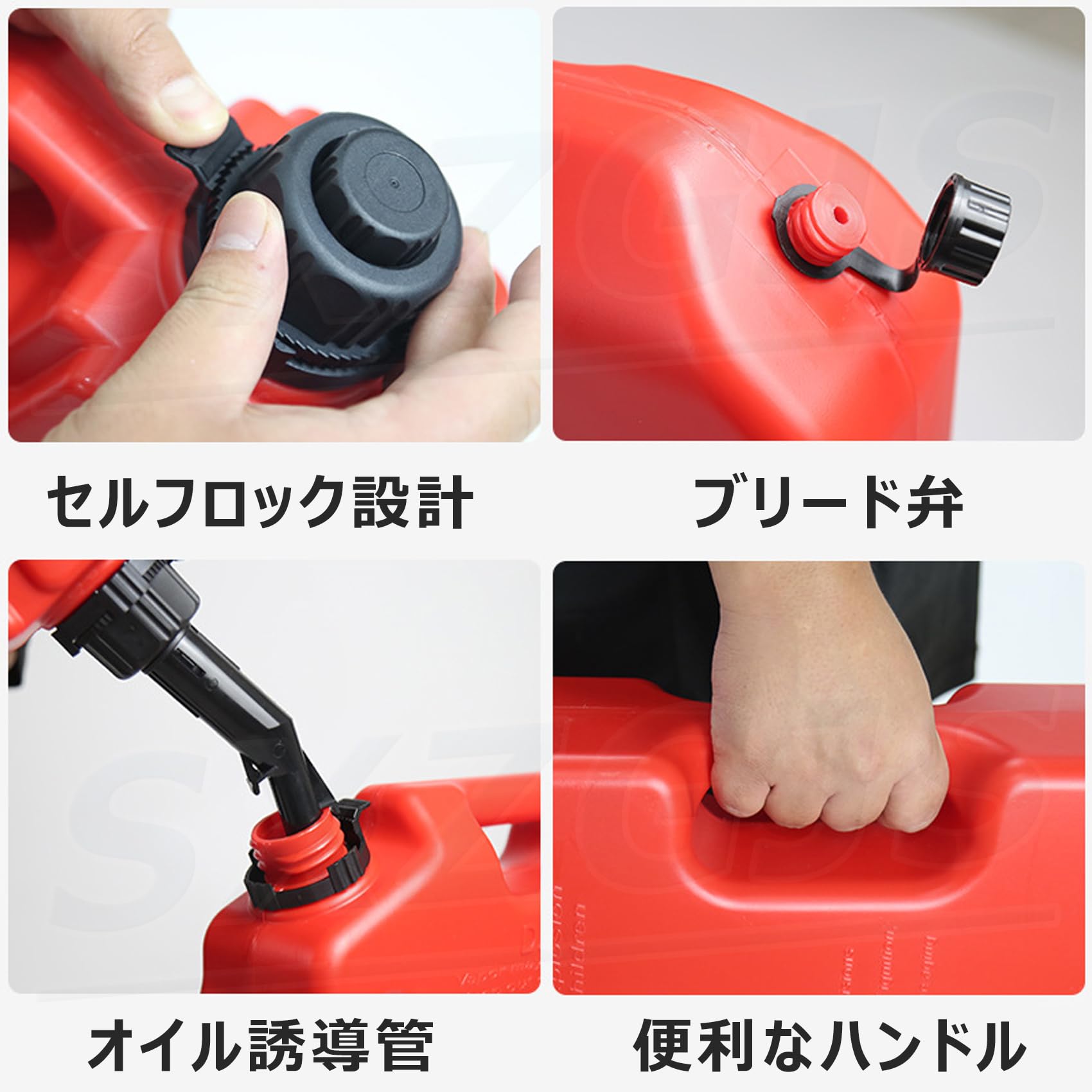 Amazon.co.jp: ガソリン携行缶 5L/10L/20L/30L 車載用 ガソリンタンク