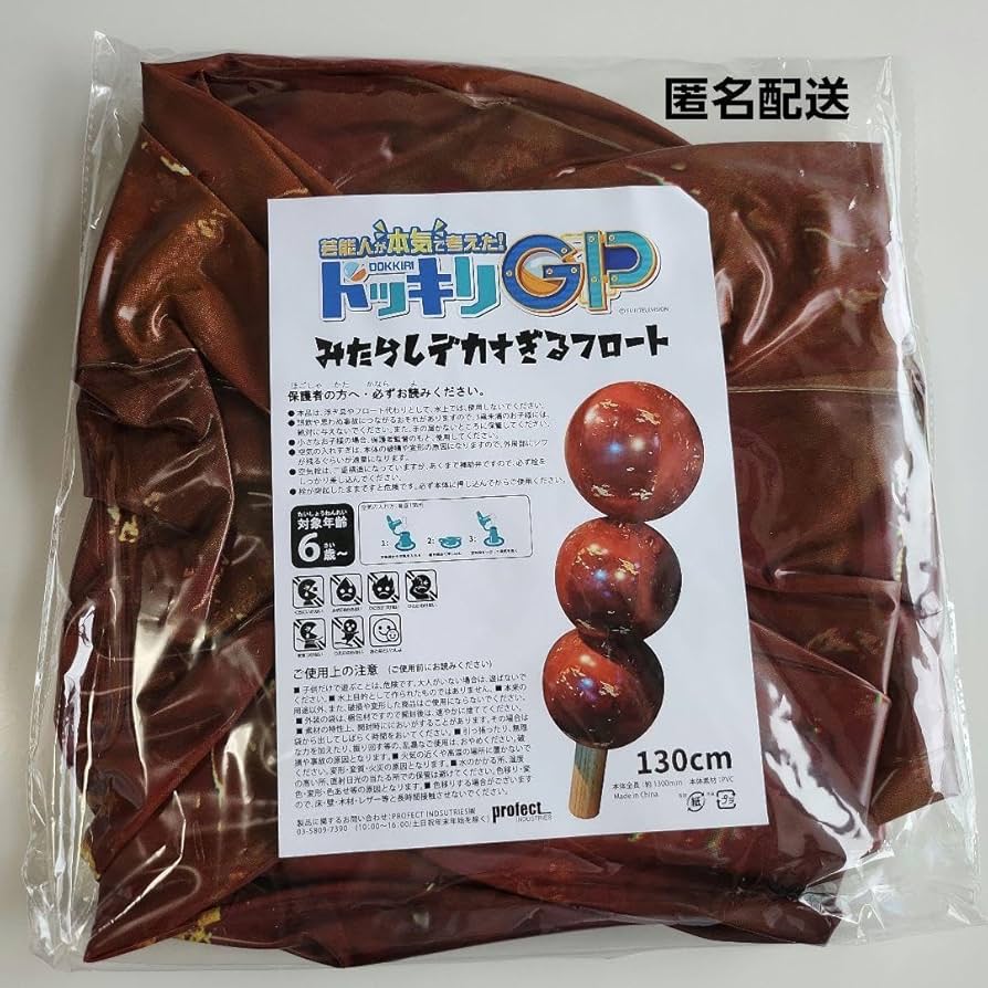 【レア美品】タケシデッキ ブースターパック 星火燎原編 爆煌！閃光星 ｜ Z/X - Zillions