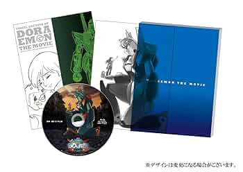 映画ドラえもん 新・のび太と鉄人兵団~はばたけ 天使たち~ ブルーレイスペシャル版 (初回限定生産) [Blu-ray] g6bh9ry 71TS1szz97L._UF350,350_QL50_.jpg