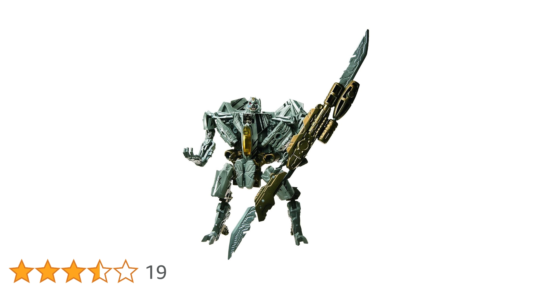 トランスフォーマー ムービー DD02 スタースクリーム Amazon.co.jp: トランスフォーマー ムービー DD02 スター