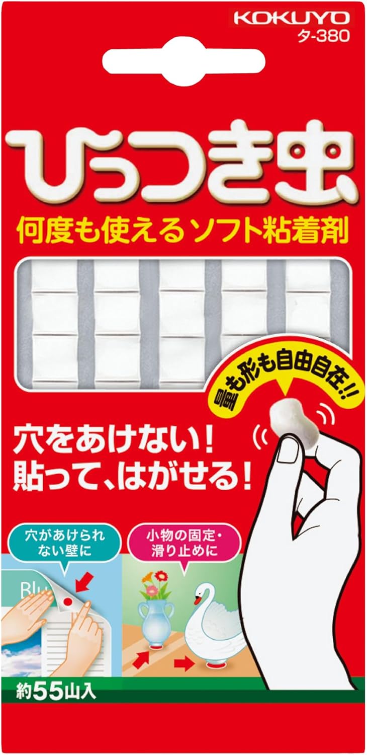 コクヨ 粘着剤 合成ゴム ひっつき虫 タ-380N