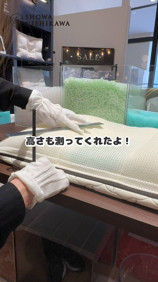 Amazon｜昭和西川 まくらぼ オーダーメイド枕ギフト券「MAKULABO X