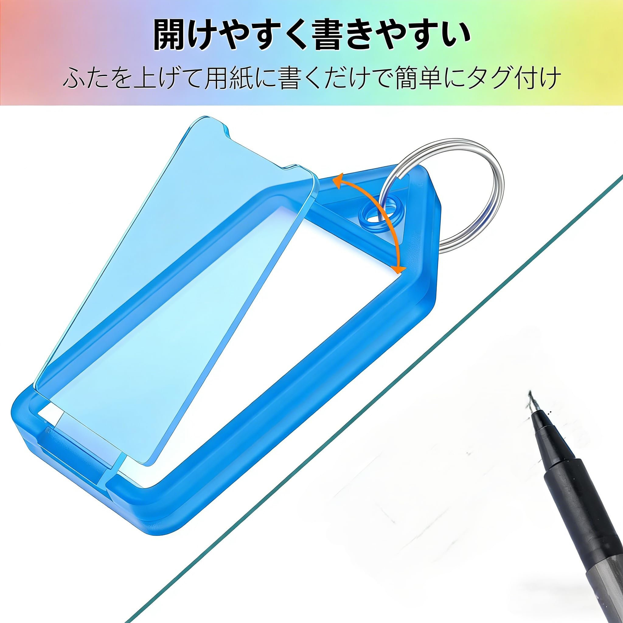 Amazon | プラスチックキータグ 5色20個セット 四角形 鍵管理用
