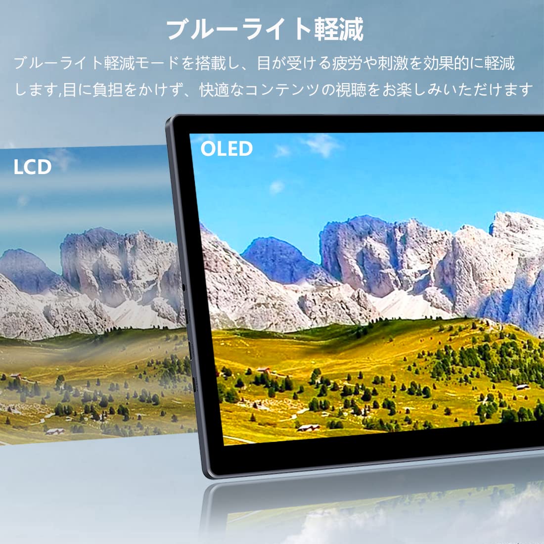 ViewNico 有機EL　モバイルディスプレイ13.3インチ　新品未使用 Amazon.co.jp: Viewnico 有機el モバイルモニター13.3インチ 2K