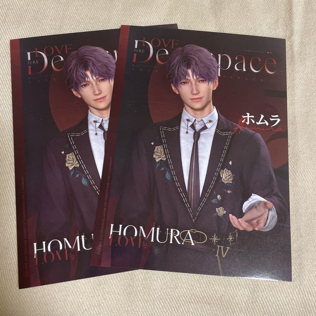 恋と深空ポストカードホムラポップアップ5点セット