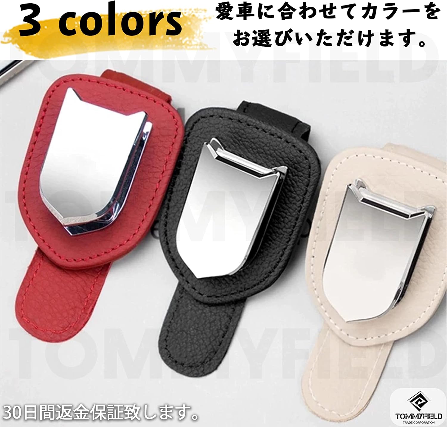 汎用車のサンバイザーメガネクリップ 蛍光サイン サングラス収納 スエード赤 互換性があるスバルに適しレザー車載メガネクリップ 大割引 互換性があるスバルに適しレザー車載メガネクリップ