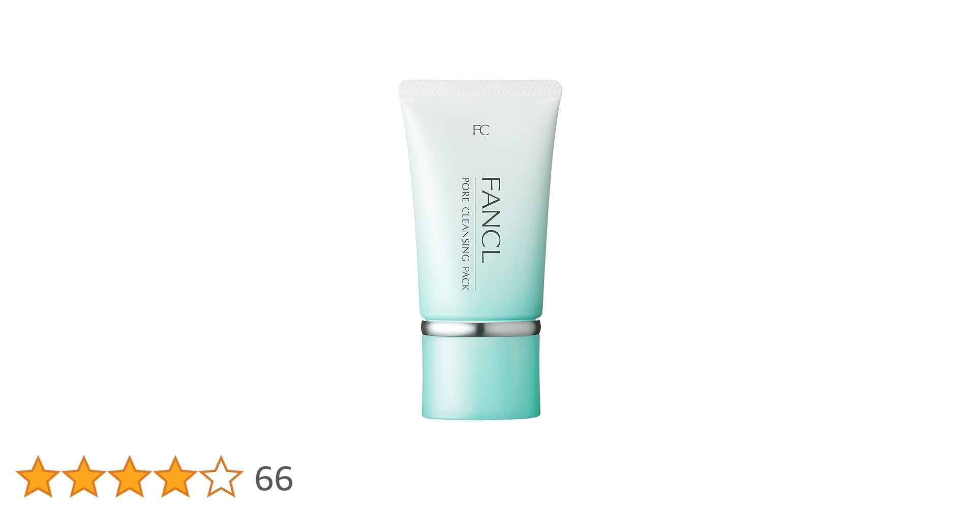 VY-432 ファンケル ポア クレンジング パック 40ｇ×4個 Amazon.co.jp: ファンケル (FANCL) 新 ポア クレンジング パック