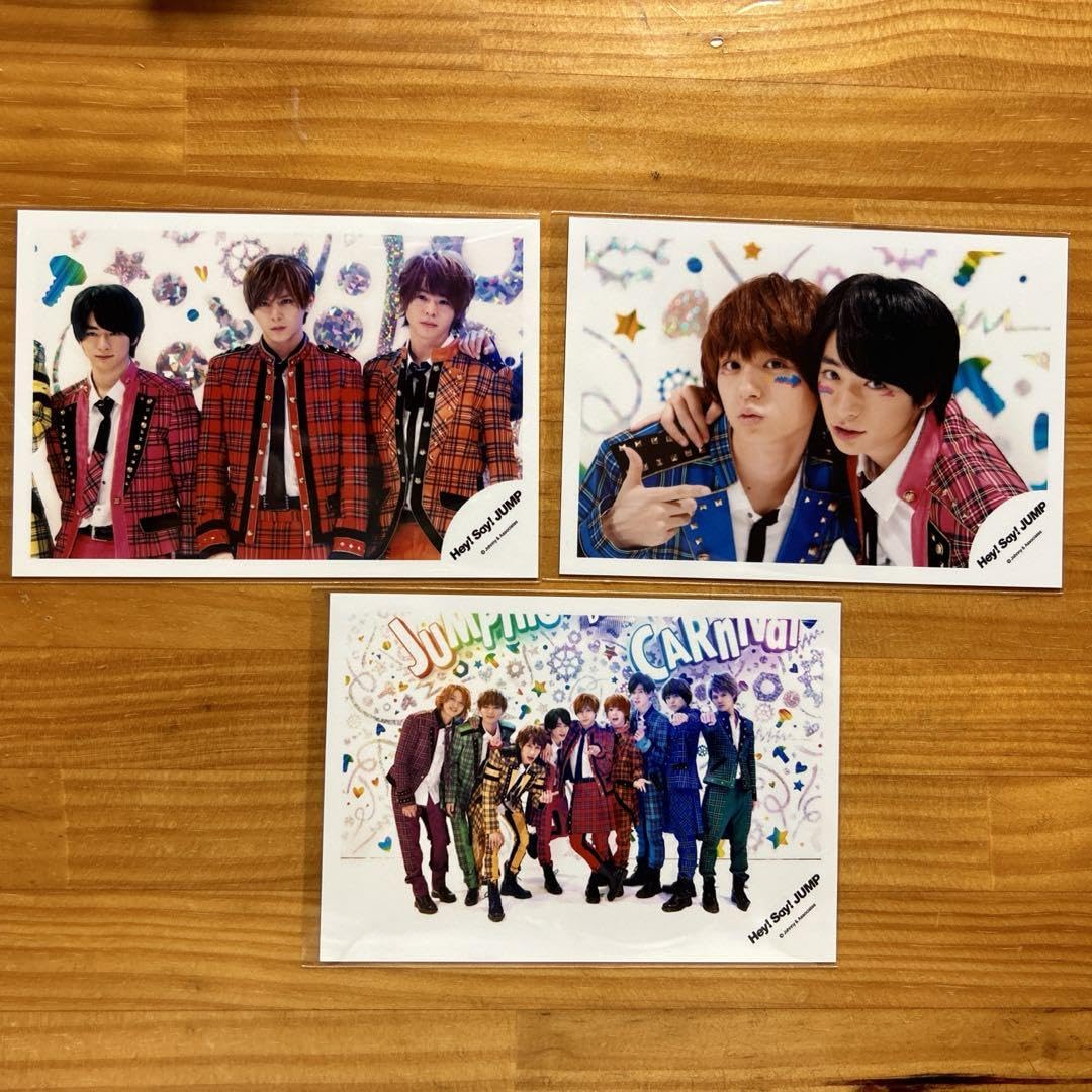 Hey! Say! JUMP 混合 JUMPingCAR 公式写真 Amazon.co.jp: Hey! Say! JUMP JUMPingCARnival 混合 公式写真
