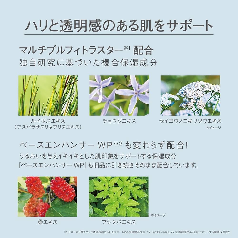 【kumakuma】オルビス　UVセット Amazon | ORBIS(オルビス) サンスクリーン®パウダー リフィル