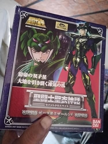 Amazon.co.jp: TAMASHII NATIONS 聖闘士聖衣神話 ゼータ星ミザールシド