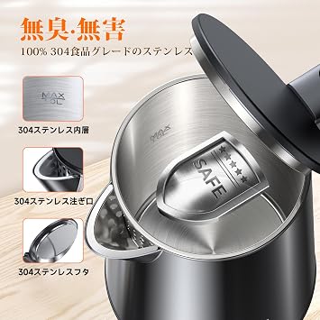 SSYFEI Electric Kettle, 1.0 L 1.0 L 1,000 W Rapid Boiling, Digital Temperature Display, 7 Temperature Control, 4 Hours Heat Retention, Electric Pot, Double Wall Structure, Memory Function, Empty