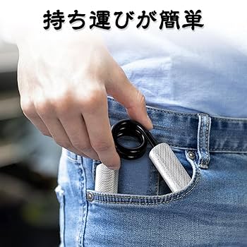 Amazon | ハンドグリップ A型 握力 トレーニング 筋トレ 握力