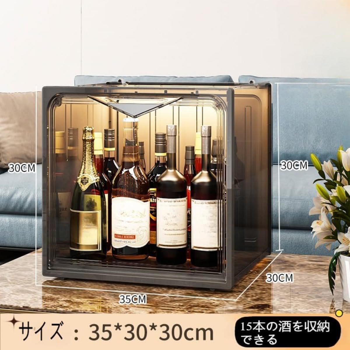 ウィスキーラック 男前インテリア 棚 インダストリアル 収納 お酒 多肉 812 