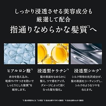 Brighte SHOWER DRYER ミストセラム4コ他おまけ付き ほぼ新品 Brighte(ブライト) | つまり、瞬間リフトアップ