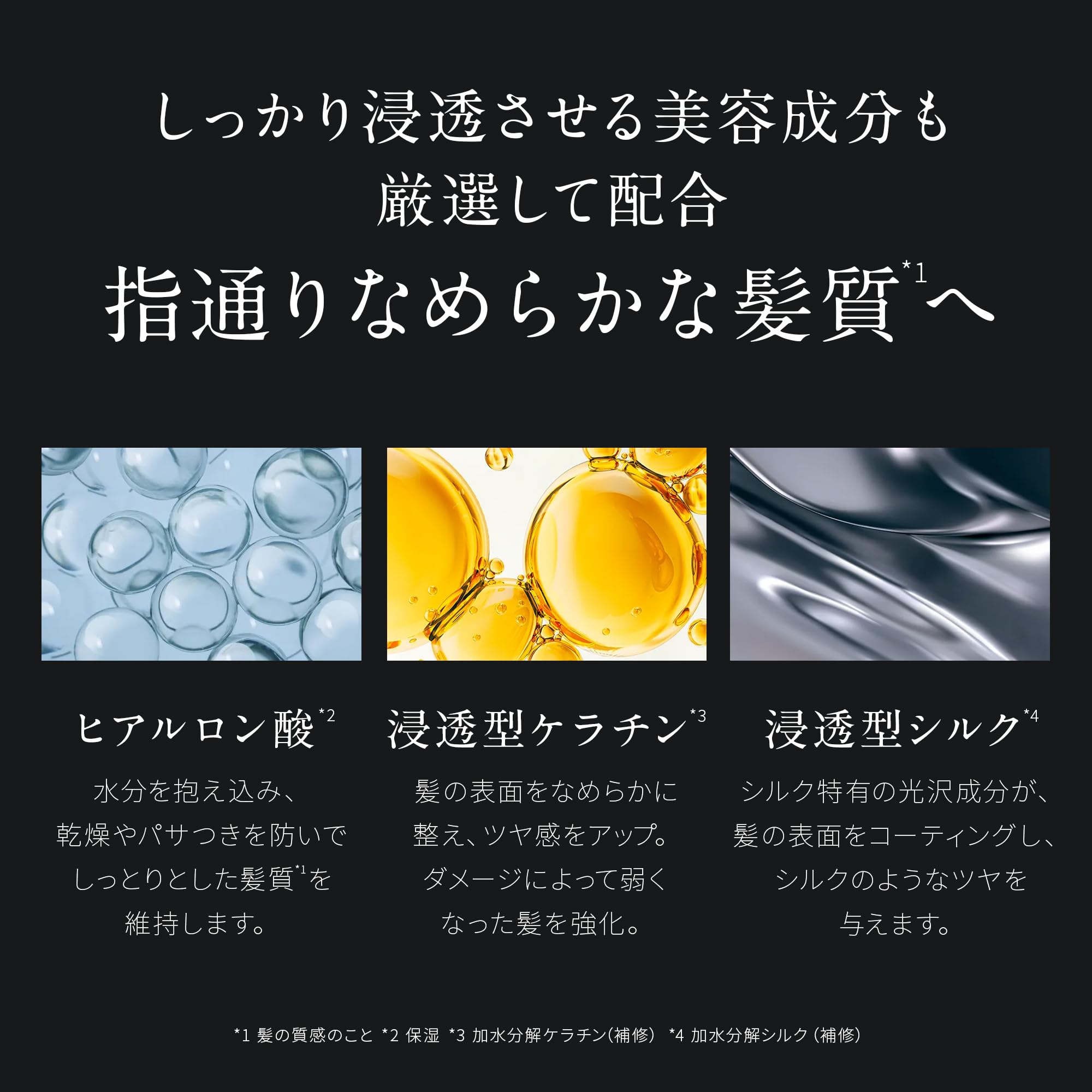 Amazon | 【佐々木希 アンバサダー】Brighte ブライト ミストセラム 2