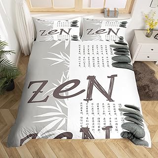 Erosebridal Zen Duvet Cover Zen Stone Bedding Set King Size Bamboo Leaves Comforter Cover for Adults Men Women Grey White Chinese Words Bedspread Cover with Zipper 2 Pillow Cases Bedroom Decor