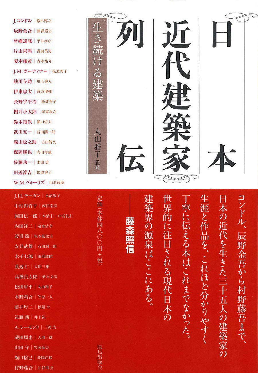Amazon.co.jp: 石田 潤一郎: 本、バイオグラフィー、最新アップデート