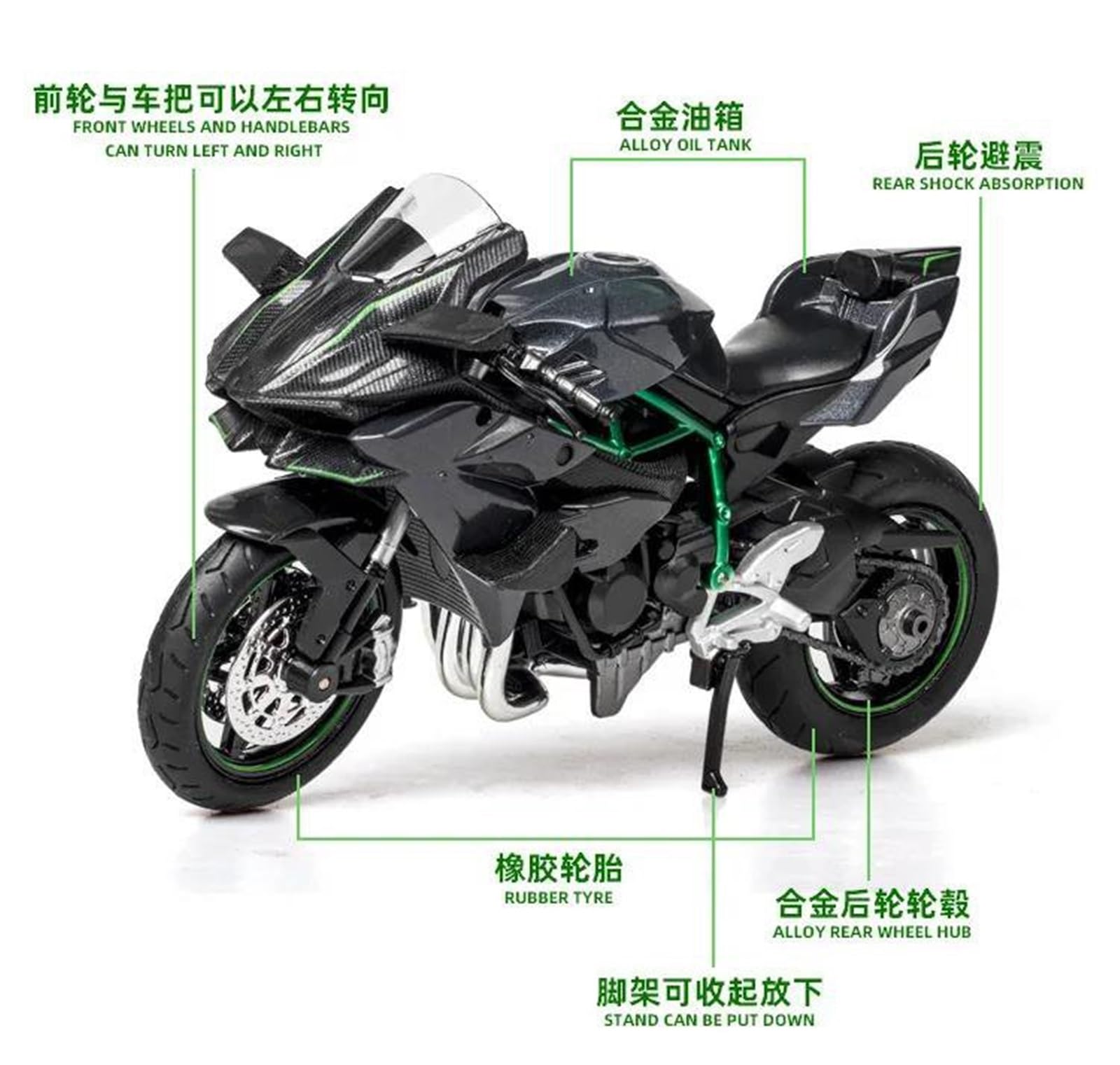 MAKUTU Modello di moto in scala Modellino In Lega Di Simulazione Moto Per Kawasaki Per Ninja H2R In Scala 1:12, Collezione, Decorazione, Regali, Giocattoli(Black)