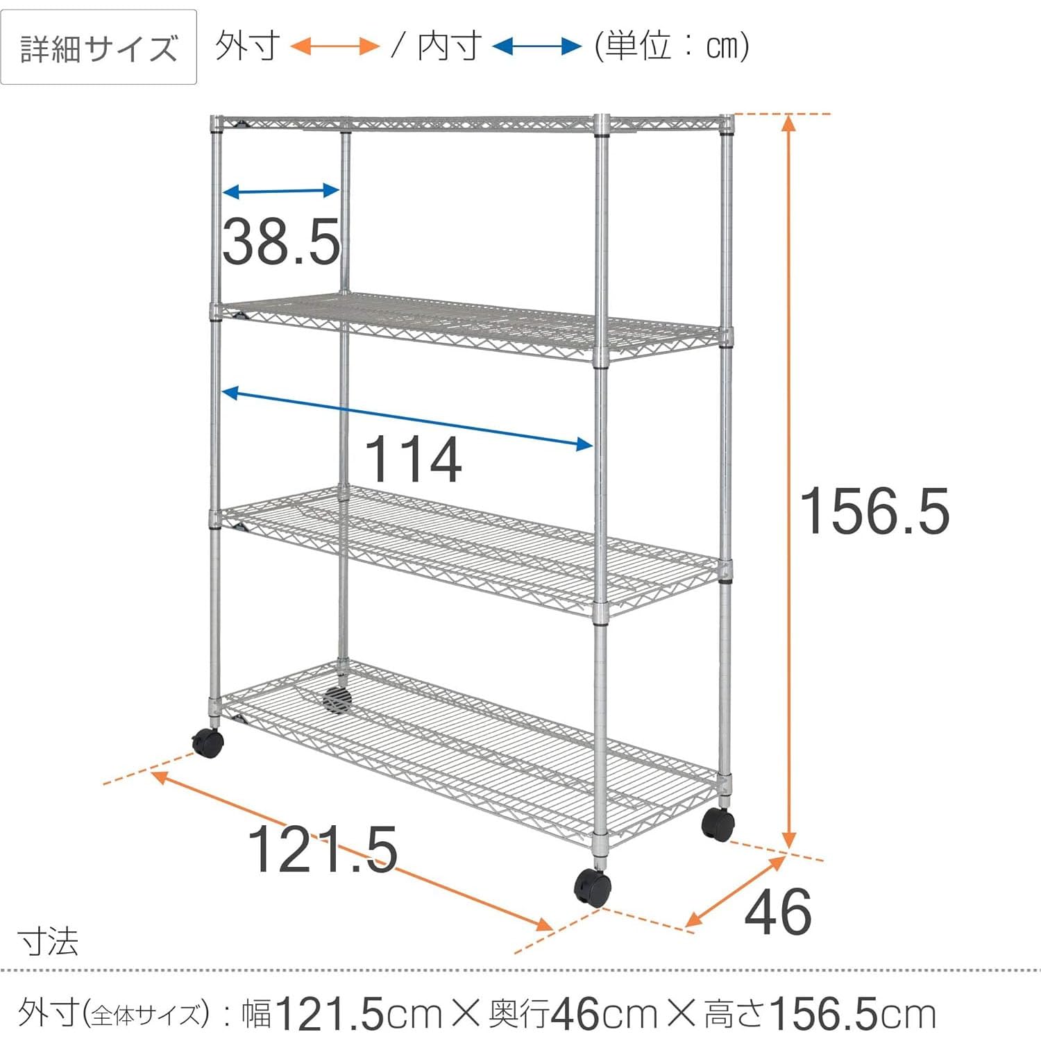 Amazon.co.jp: ドウシシャ ルミナス レギュラー ラック スチールラック