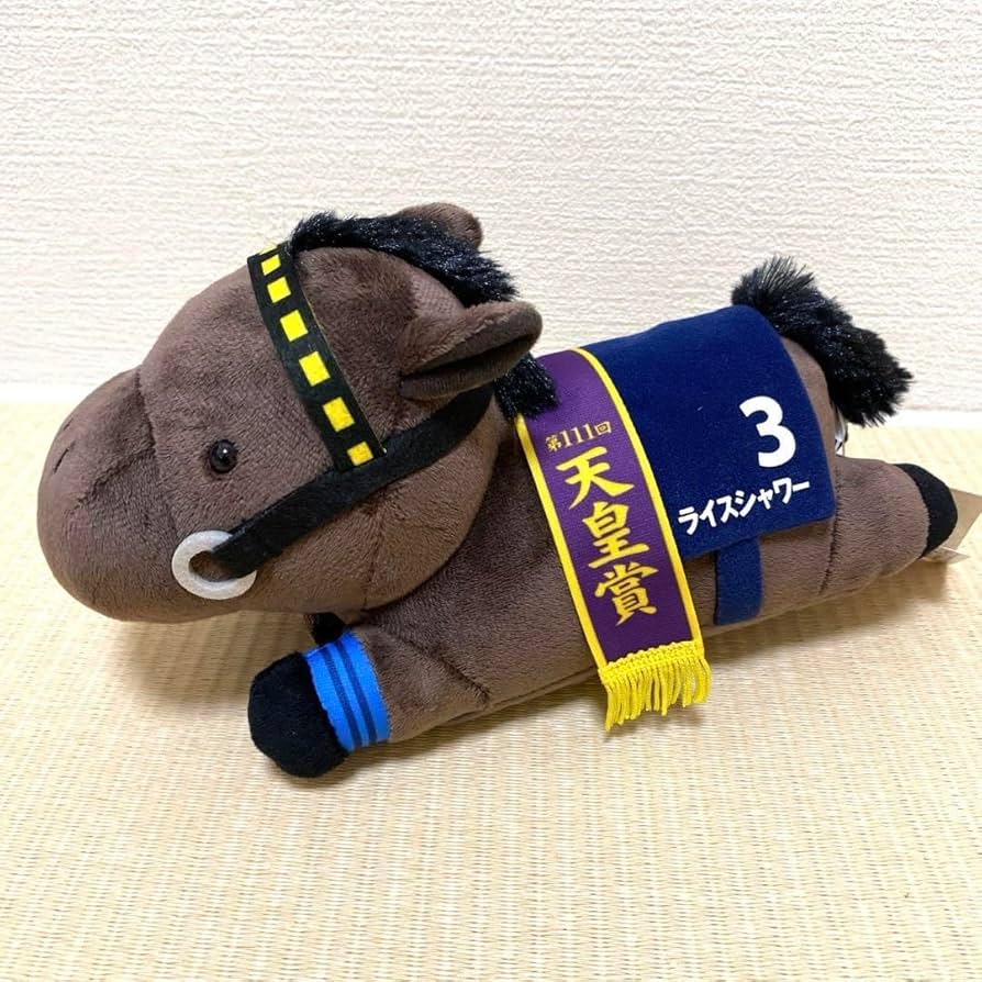 ライスシャワー　ぬいぐるみスマホショルダー　サラブレッドコレクション Amazon.co.jp: サラブレッドコレクション ぬいぐるみスマホ