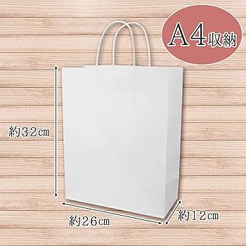 Amazon.co.jp: 紙袋 クラフトバッグ 無地 シンプル 手提げ ギフト