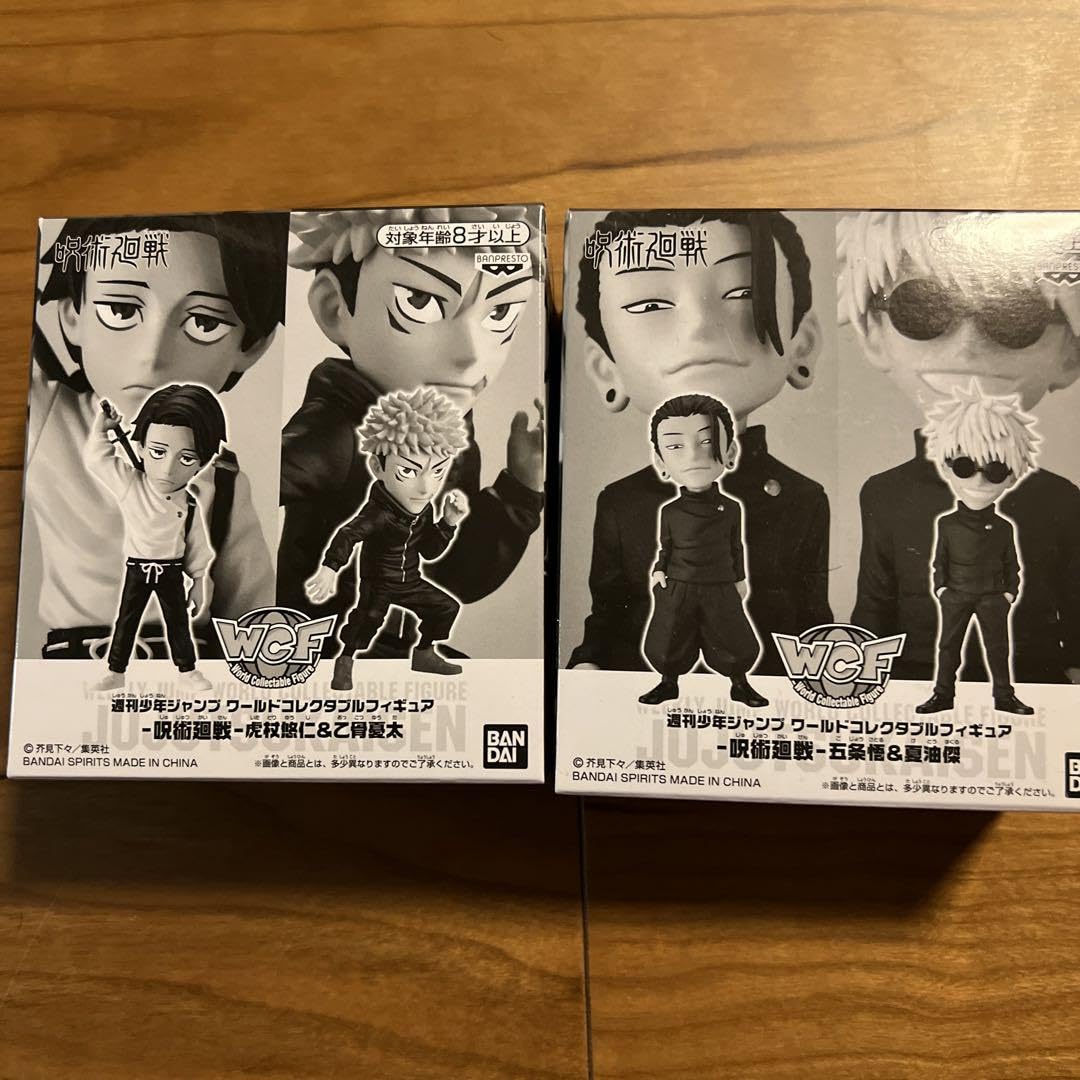 Amazon.co.jp: ワーコレ 五条悟 夏油傑 虎杖悠仁 乙骨憂太 : おもちゃ