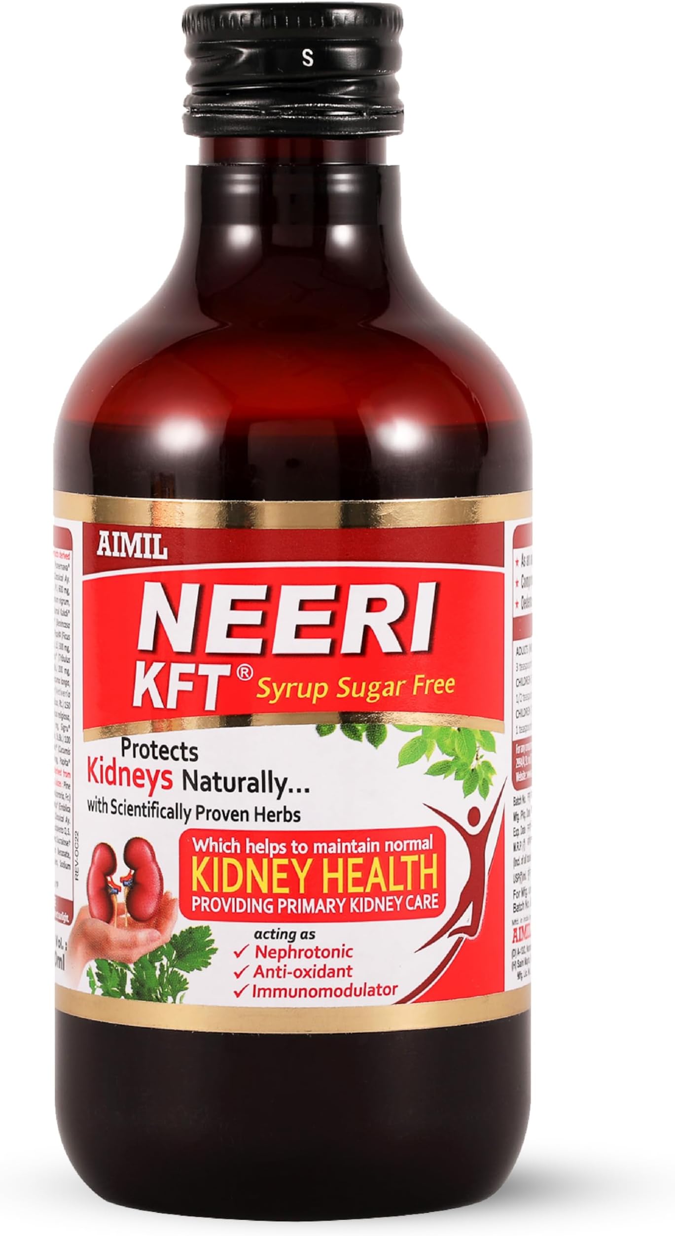 Aimil Neeri KFT Syrup Sugar Free 200 ml
