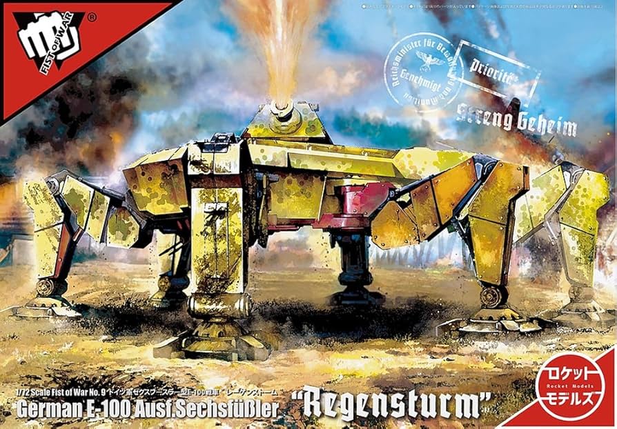 Amazon | ロケットモデルズ 1/72 フィスト・オブ・ウォー