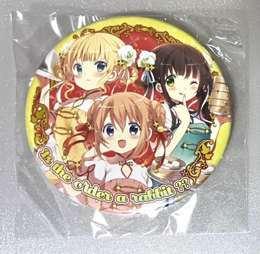 Amazon.co.jp: ごちうさ 特製BIG缶バッジ c94 コミケ特典 ご注文 Amazon.co.jp: ごちうさ 特製BIG缶バッジ c94 コミケ特典 ご注文