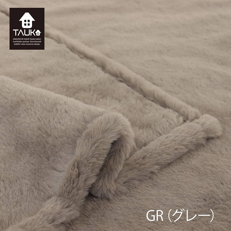 ☆デニムリメイク　ブランケット大判　エコラビットファー☆ ☆デニムリメイク ブランケット大判 エコラビットファー☆ 税抜