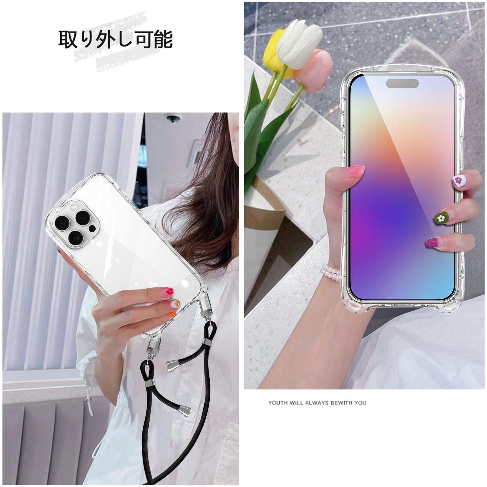 Amazon.co.jp: iPhone16 Pro Max 用 ケース ショルダー クリア