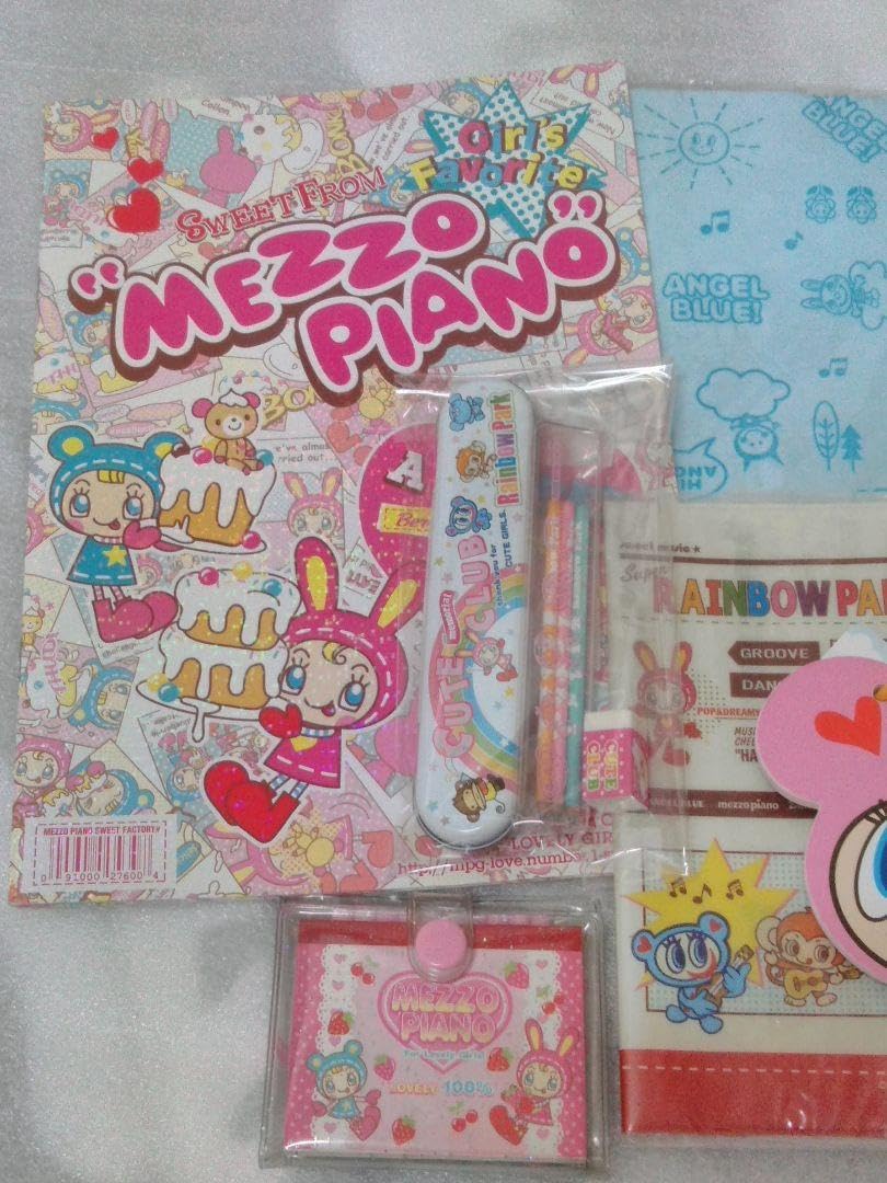 【まとめ売り】メゾピアノ♡雑貨セット まとめ売り】メゾピアノ♡雑貨セット - メルカリ