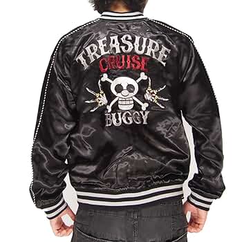 Amazon.co.jp: [ワンピース] 海賊 [ONEPIECE] バギー海賊団 海賊