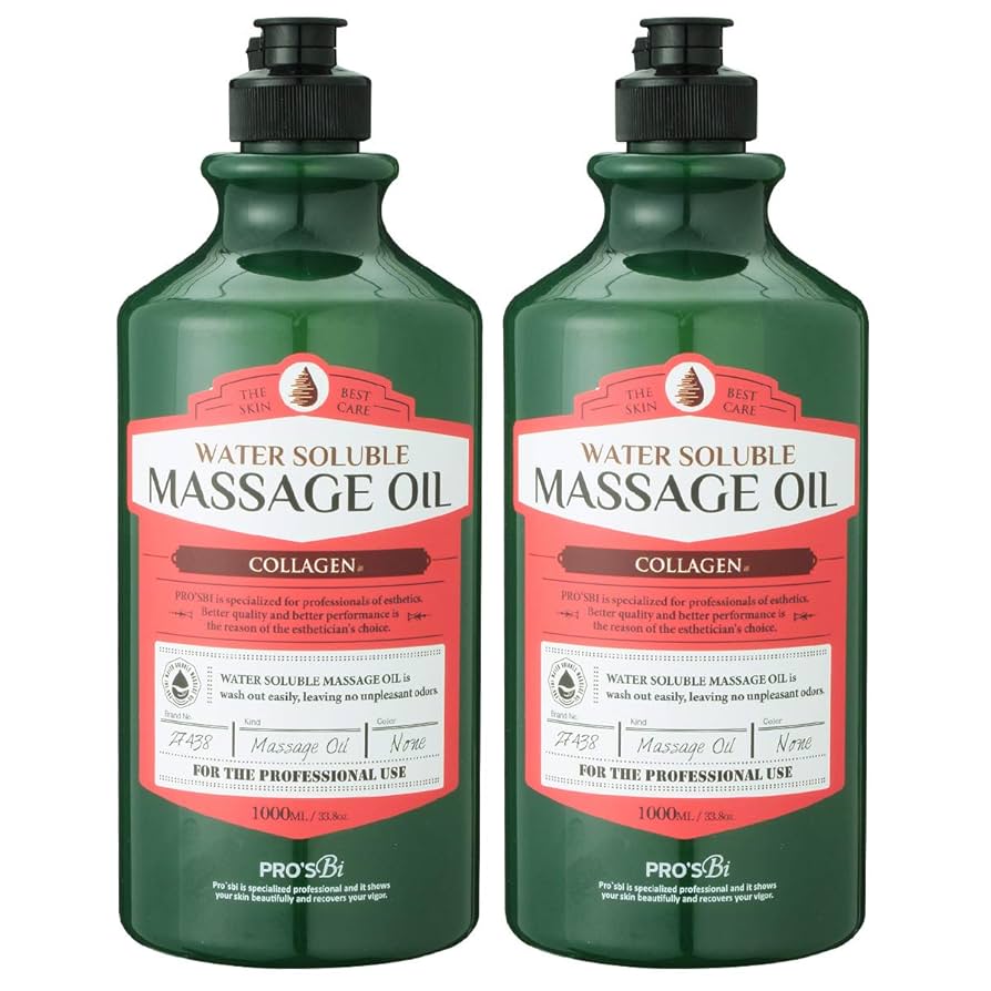 Amazon | ＜ プロズビ＞ ウォーターソルブル マッサージオイル