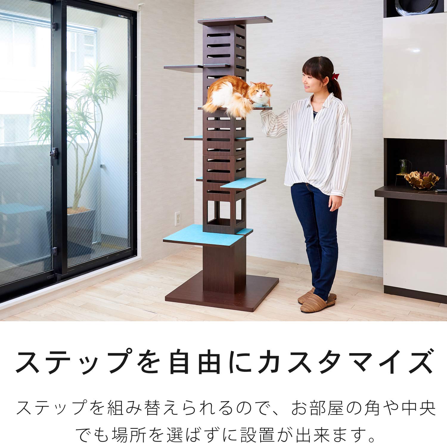 necobaco T 木製キャットタワー おしゃれなインテリアとしての木製キャットタワー – OFT STORE