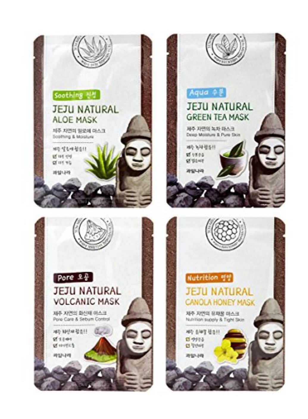 4 Piece Welcos Jeju Naturals Korean Facial Sheet Mask Variety Pack (1 Green Tea 1