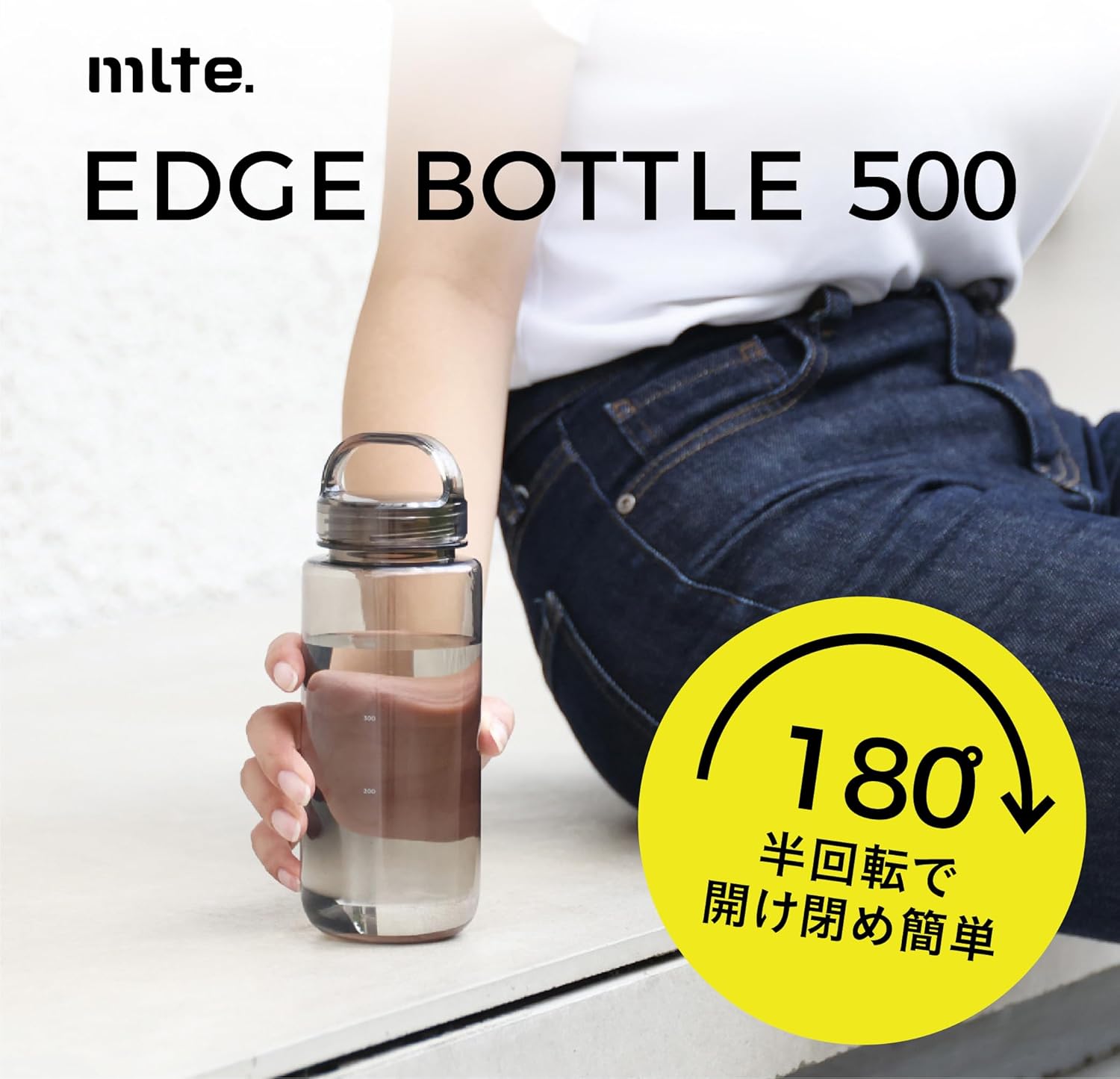 CB Japan Water Bottle with Memory, 16.9 fl oz (500 ml), Color/Gray, Half-Rotation 180 degrees, Dishwasher Safe, Integrated Gasket, BPA Free, Lightweight, Tritan EDGE BOTTLE 16.9 fl oz (500 ml)