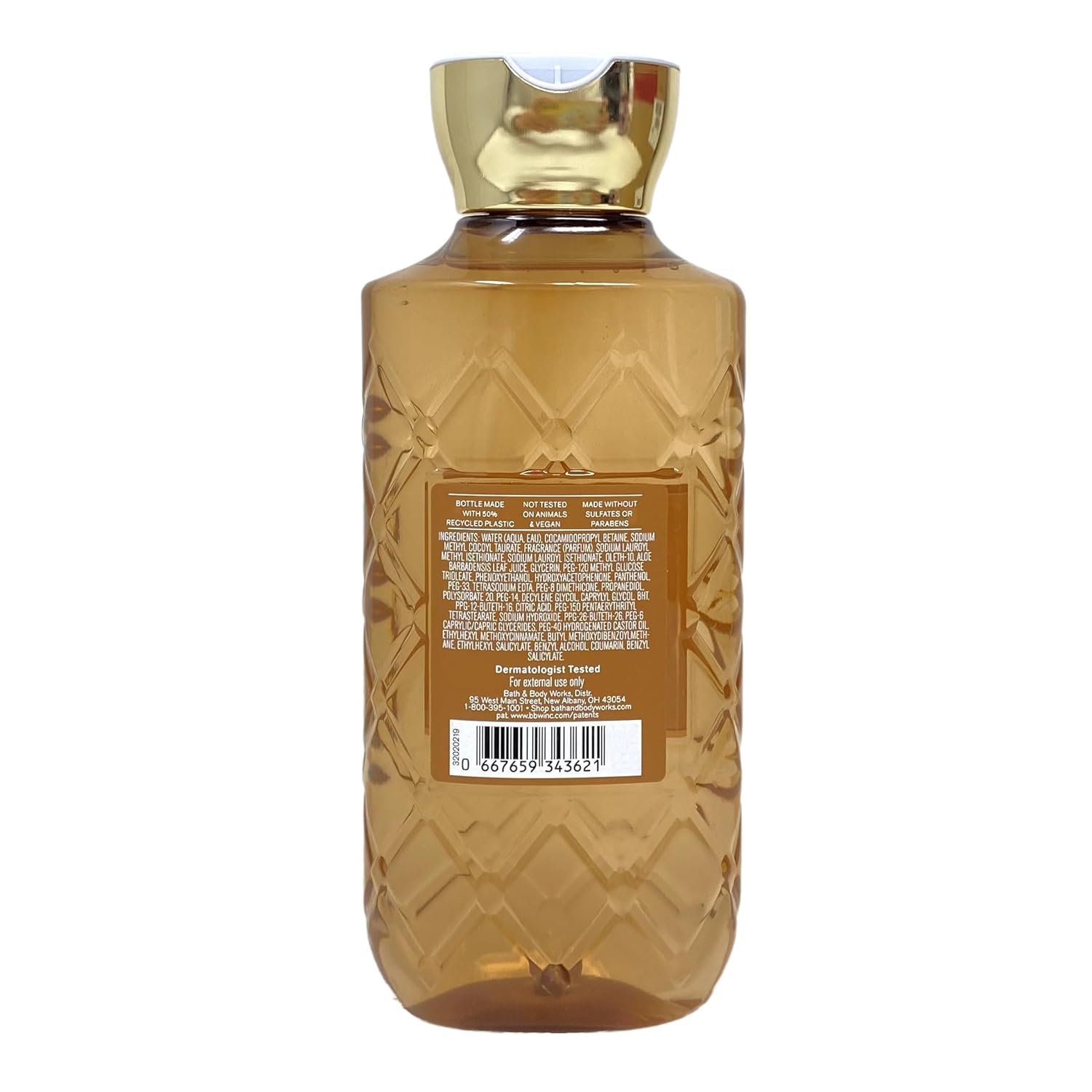 Bath & Body Works Viva Vanilla Body Cream and Body Wash Duo Set with a Natural Oats Bar Soap - Full Size