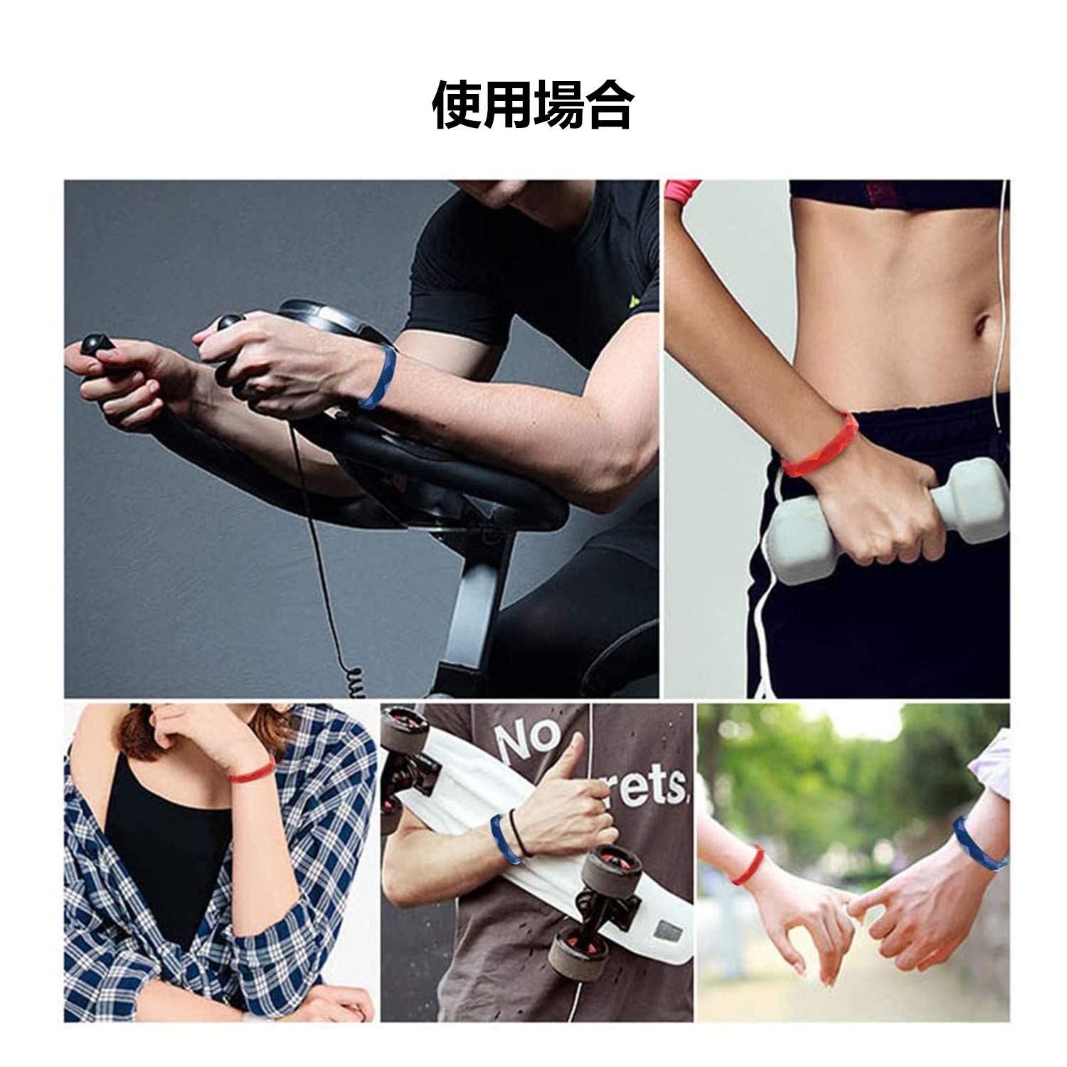 Amazon.co.jp: [Lmpyf] 静電気除去 ブレスレット スポーツ